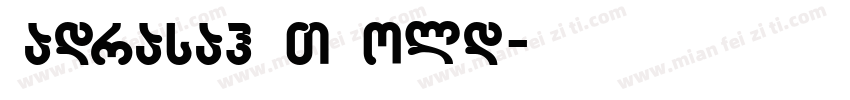 Madrasah MT Bold字体转换